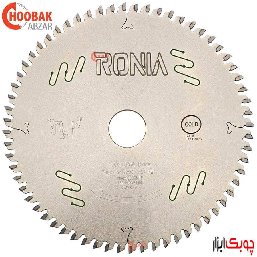 تیغ اره الماس نئوپان بر 200*64 رونیا کد RSB-PM2006430T