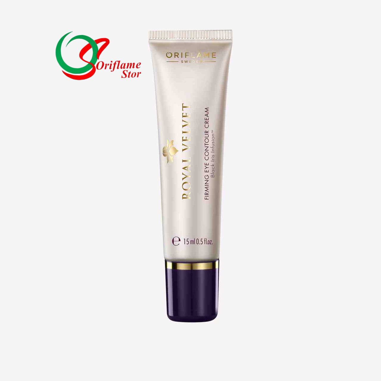 دور چشم جوانساز رویال ولوت +40 (22815) Royal velvet firming Eye Contour Cream