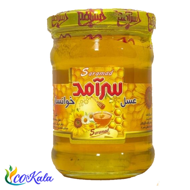 عسل سرآمد خوانسار 300 گرمی