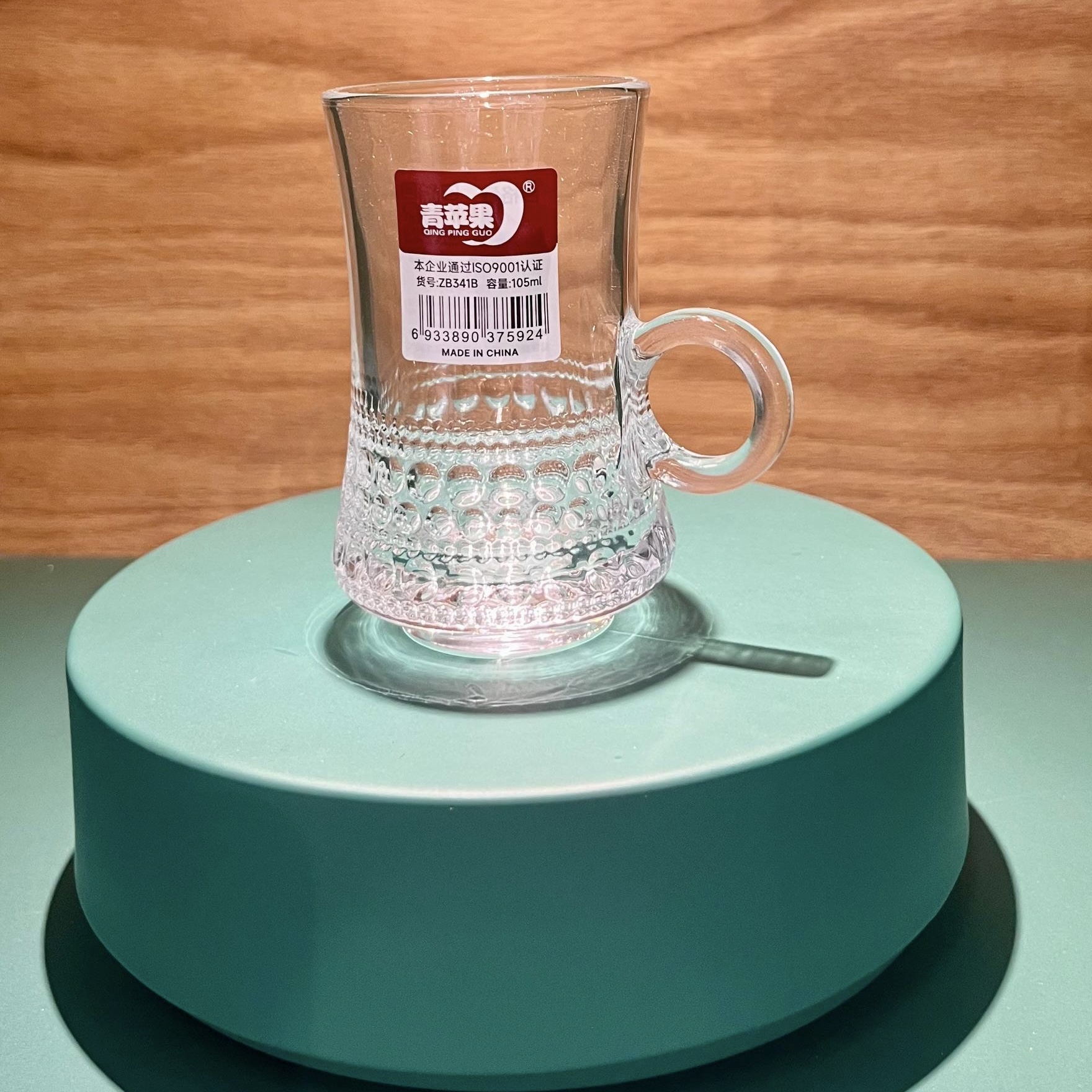 فنجان کمر باریک دلی ZB341B