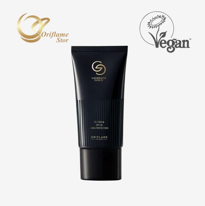 سی سی کرم جوردانی گلد spf30+ uva
