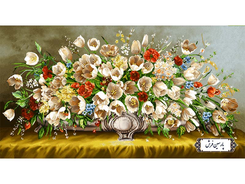 نخ و نقشه تابلو فرش گلدان مجلسی جدید - کد NG1575