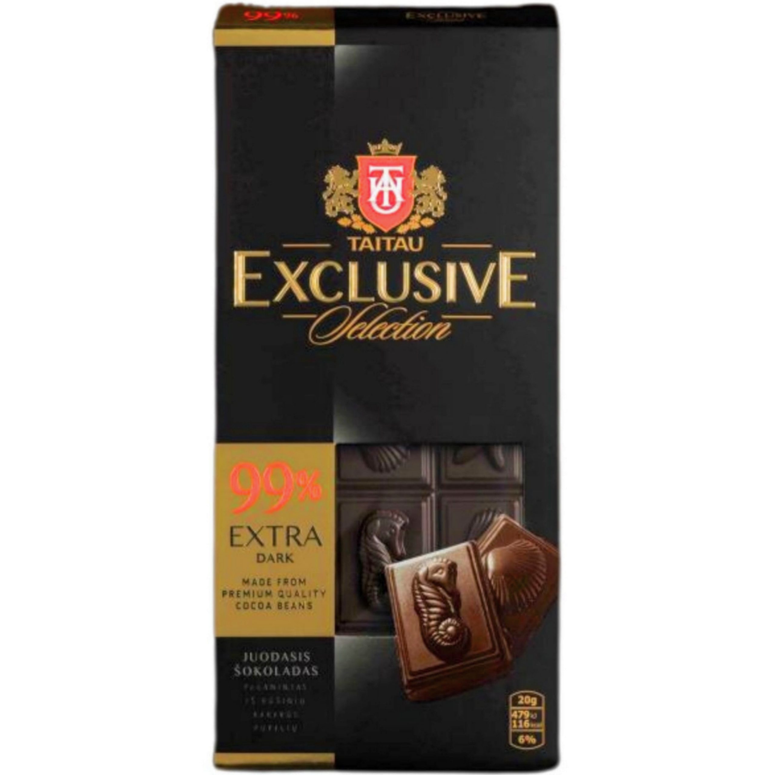تابلت اکسکلوسیو سلکشن 99% (100gr)
