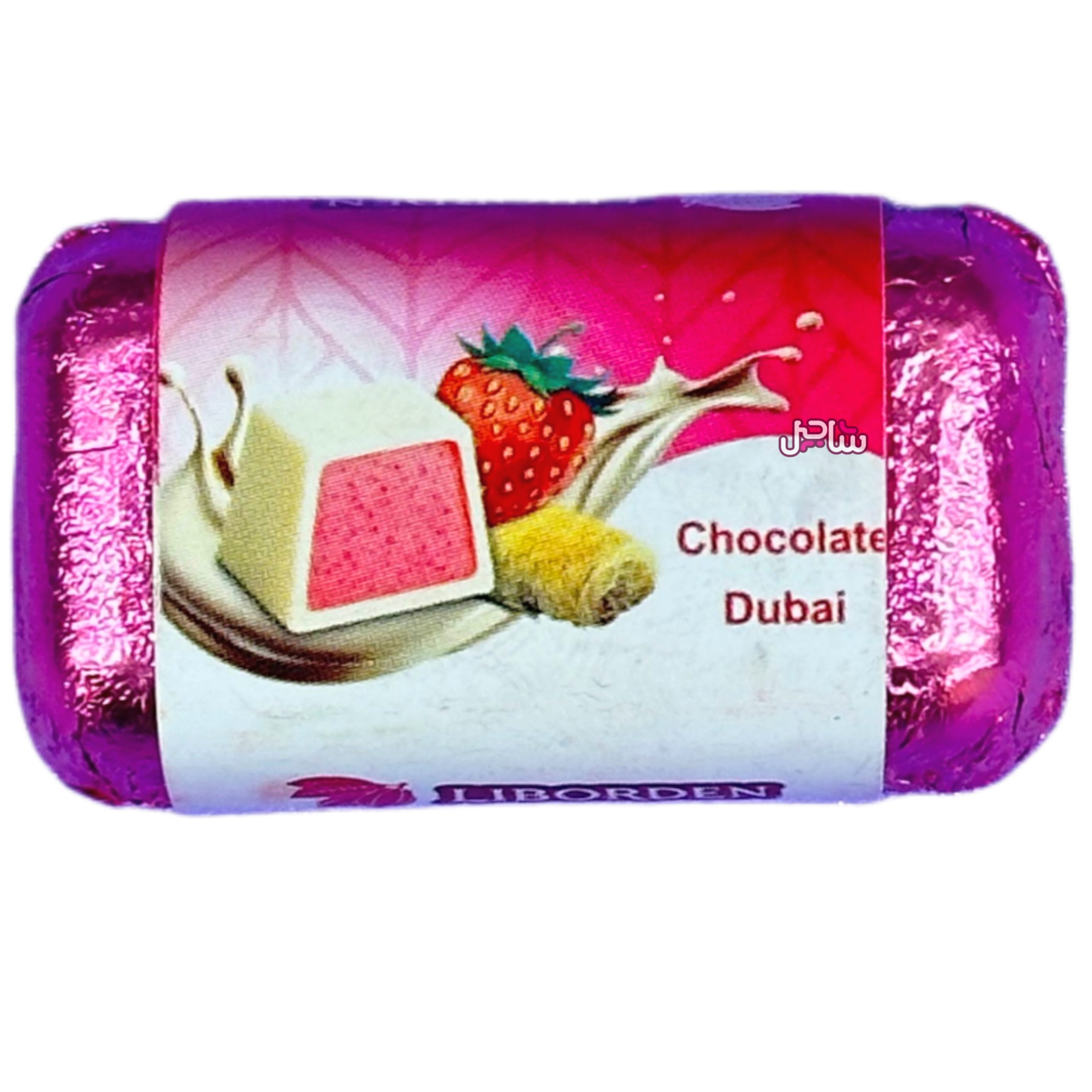 شکلات دبی لیبوردن 35gr (سفید توت فرنگی)
