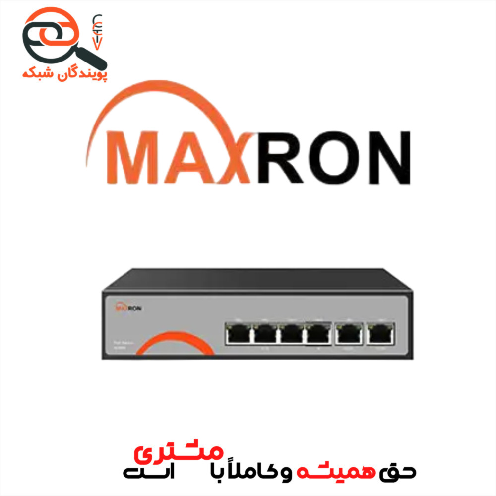 سوئیچ شبکه POE مکسرون مدل MSW-3004FP-2FL-60I