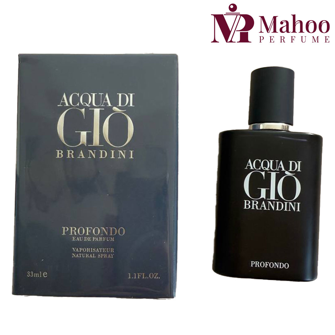 عطر ادکلن آکوا دی جیو پروفوندو 33 میل | Giorgio Armani Acqua di Gio Profondo