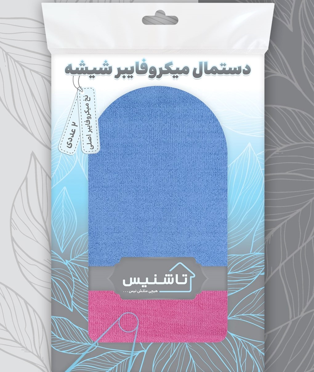 دستمال میکروفایبر شیشه تاشنیس