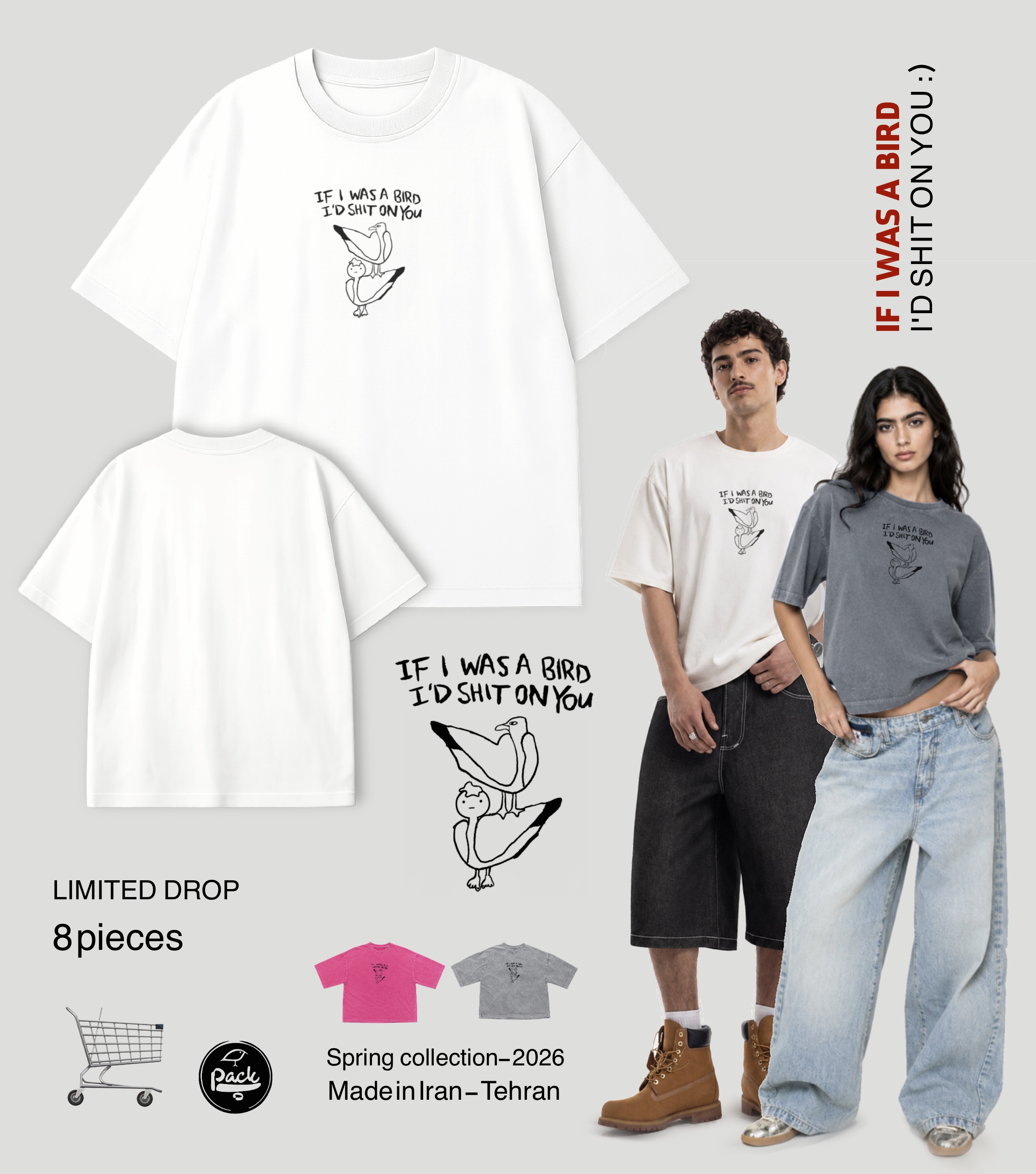 تیشرت SHIT ON YOU