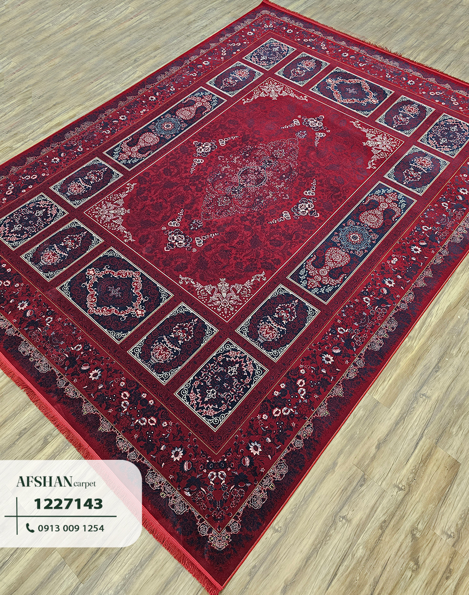 فرش 1200 شانه آکریلیک طرح کتیبه کد 1227143پگاه