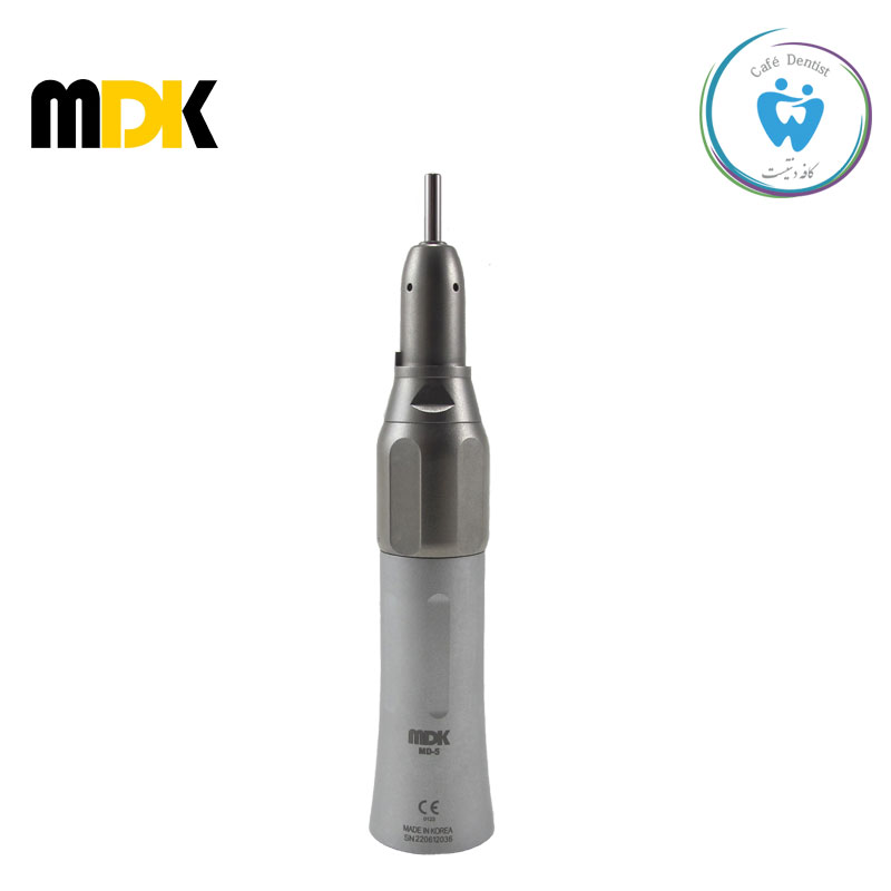 هندپیس مستقیم جراحی 1:1 ام دی کی کره - MDK ANGLE