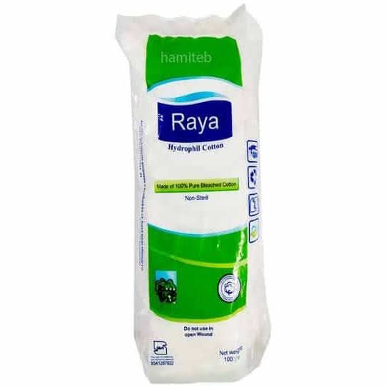 پنبه هیدروفیل رایا 100 گرم