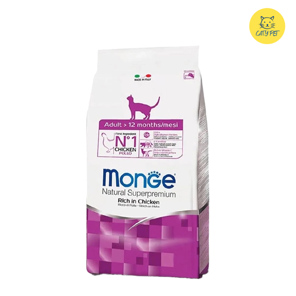غذای خشک گربه بالغ مونژه Monge Cat Food With Chicken طعم مرغ وزن 1 کیلوگرم فله ای