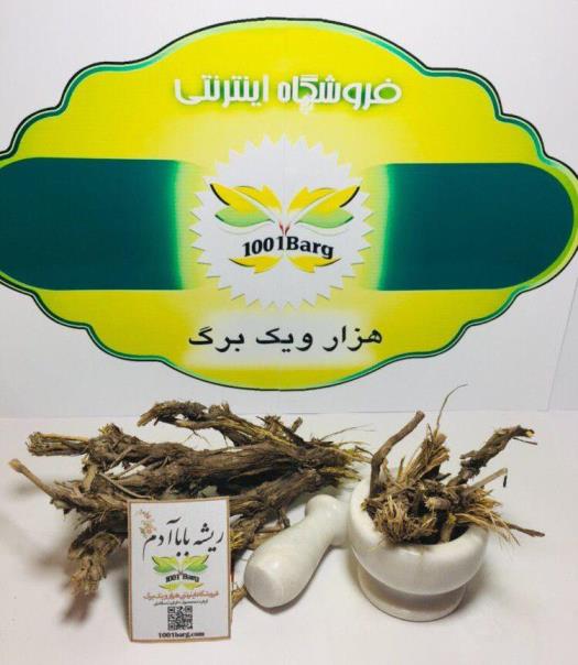 ریشه باباآدم (بسته100گرمی)