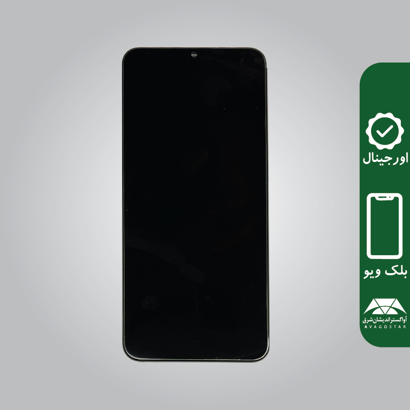 تاچ و ال سی دی همراه با فریم گوشی بلک ویو A52 Pro
