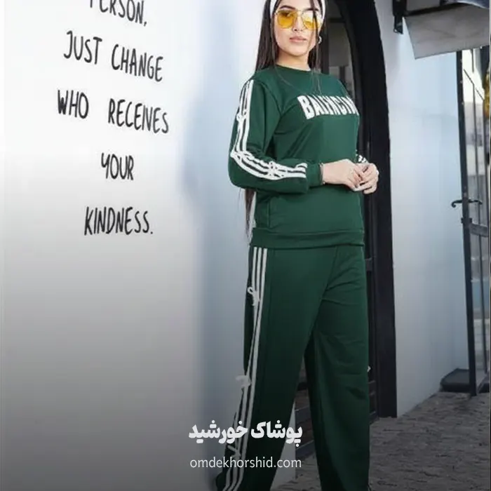 ست گلگسی BALENSIGH