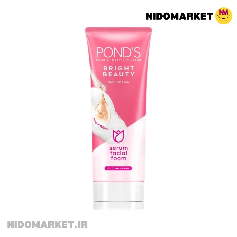 فوم شوینده و روشن کننده صورت پوندز برایت بیوتی حاوی سرم Ponds Bright Beauty