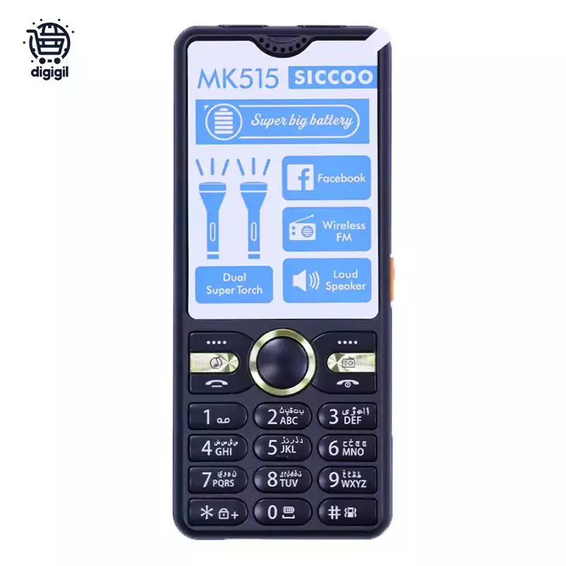 گوشی موبایل سیکو مدل SICCOO MK515