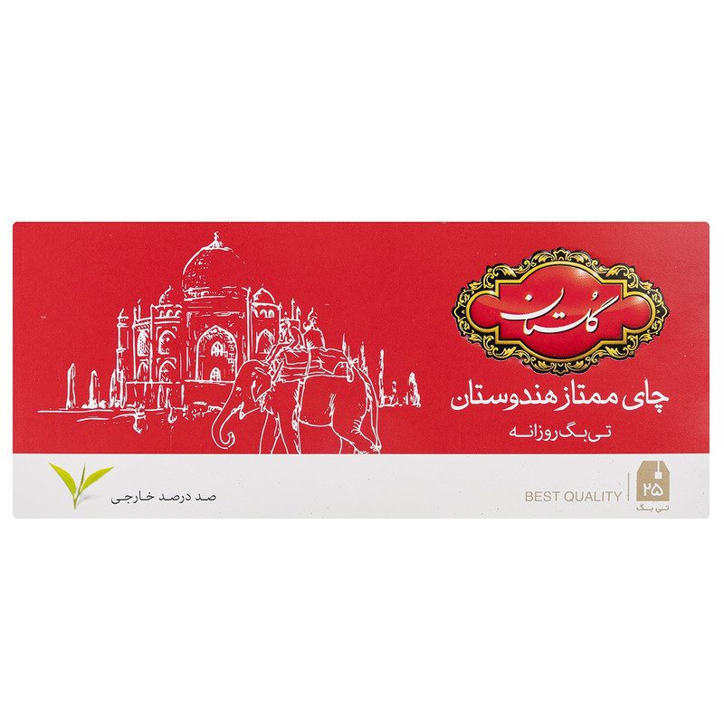چای کیسه ای گلستان- باکس سه عددی