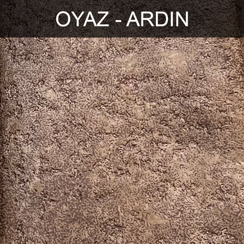 پارچه مبلی اُیاز آردین ARDIN کد 14
