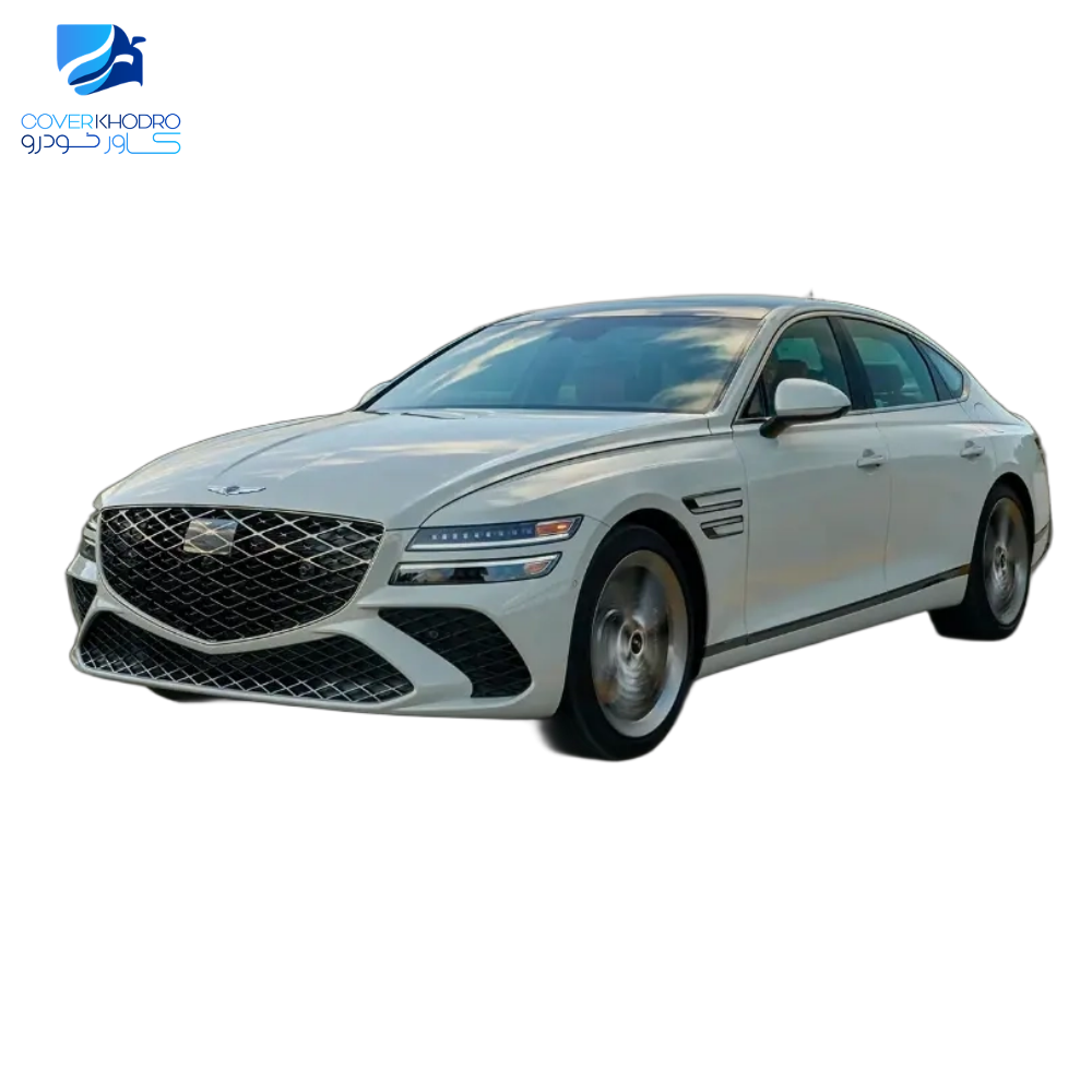 خرید چادر ماشین جنسیس G80