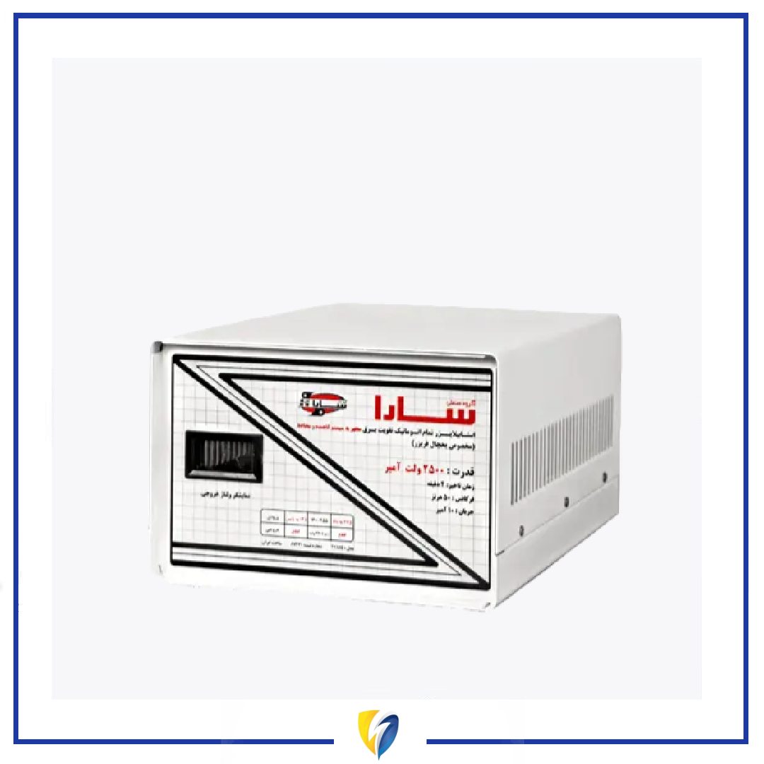ترانس اتوماتیک سارا مدلT132S