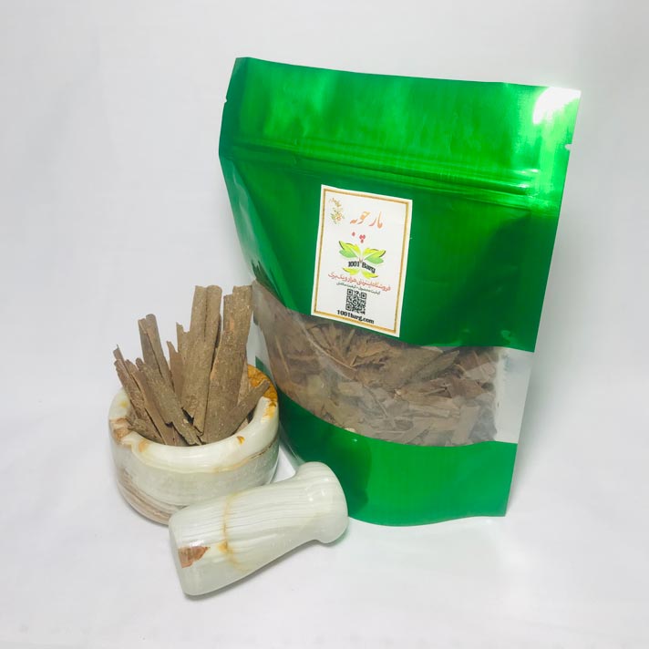 مارچوبه ( بسته 100 گرمی)