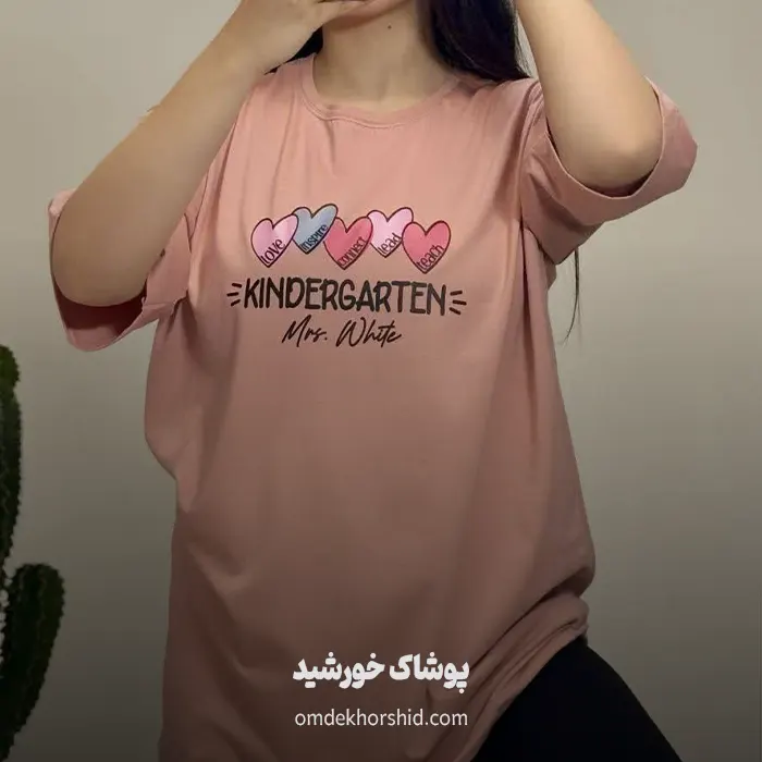 لانگ  پنبه قلب