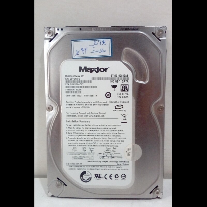 هارد 160 گیگ SEAGATE-پورت ساتا
