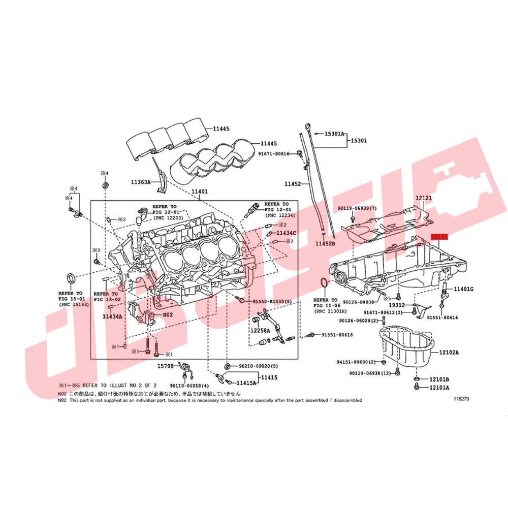 کارتل آلومینیومی روغن موتور لکسوس GX460 مدل 2015-2013