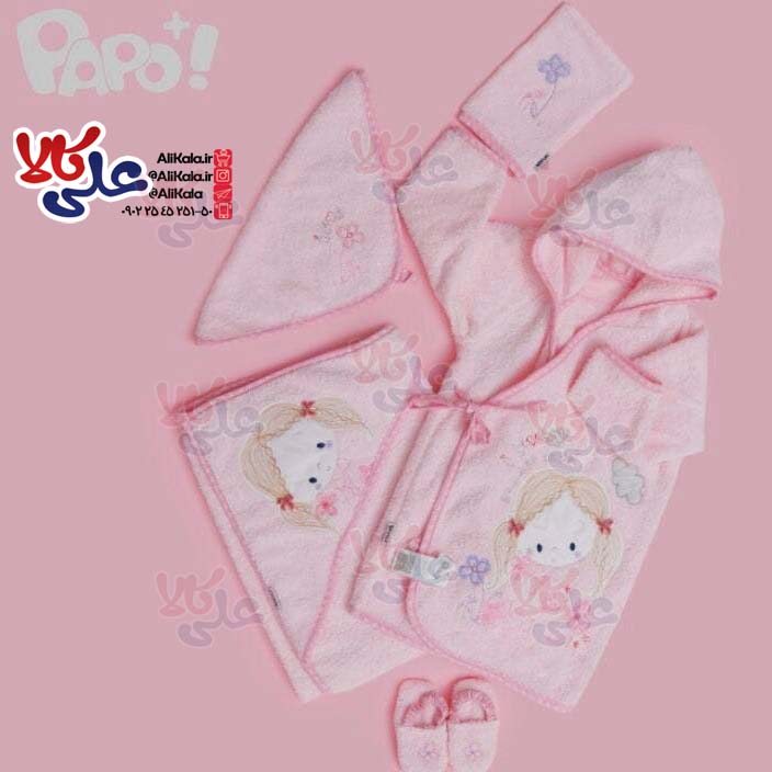 ست 5 تکه حوله نوزادی پاپو papo طرح دختر صورتی کد 01
