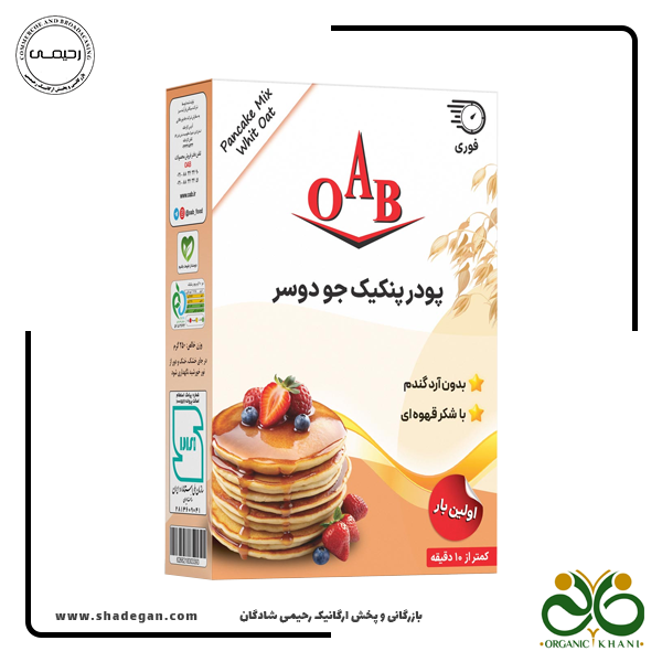 پودر پنکیک جو دوسر OAB