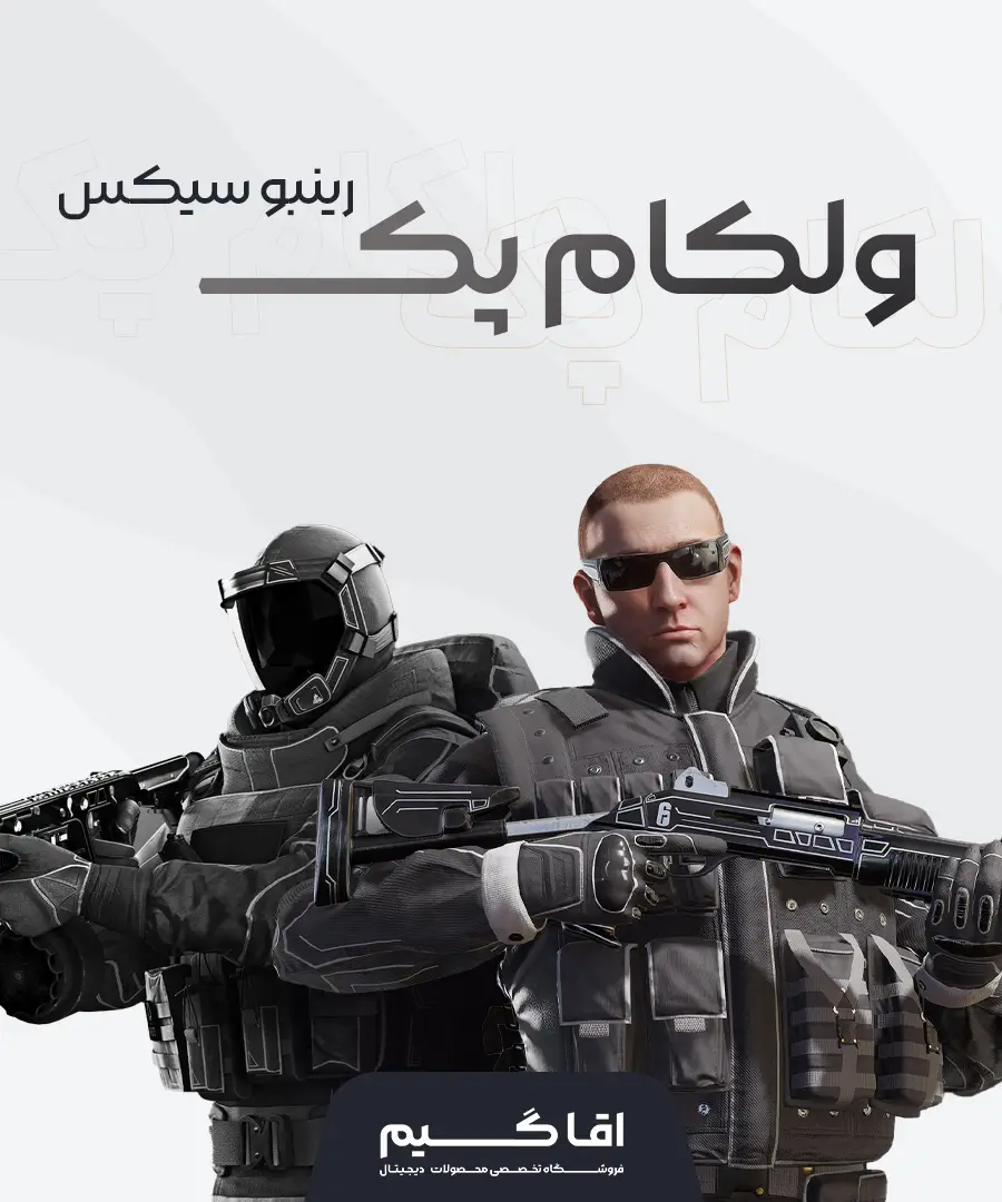 ولکام پک رینبو سیکس