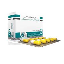 کپسول راوند بوعلی دارو