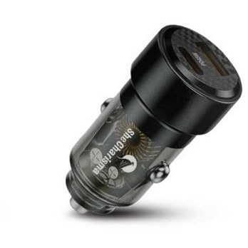 شارژر فندکی خودرو 75 وات آریا مدل CC-401
