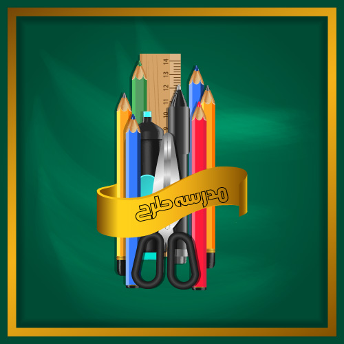 وکتور لایه باز فانتزی کلاس نقاشی