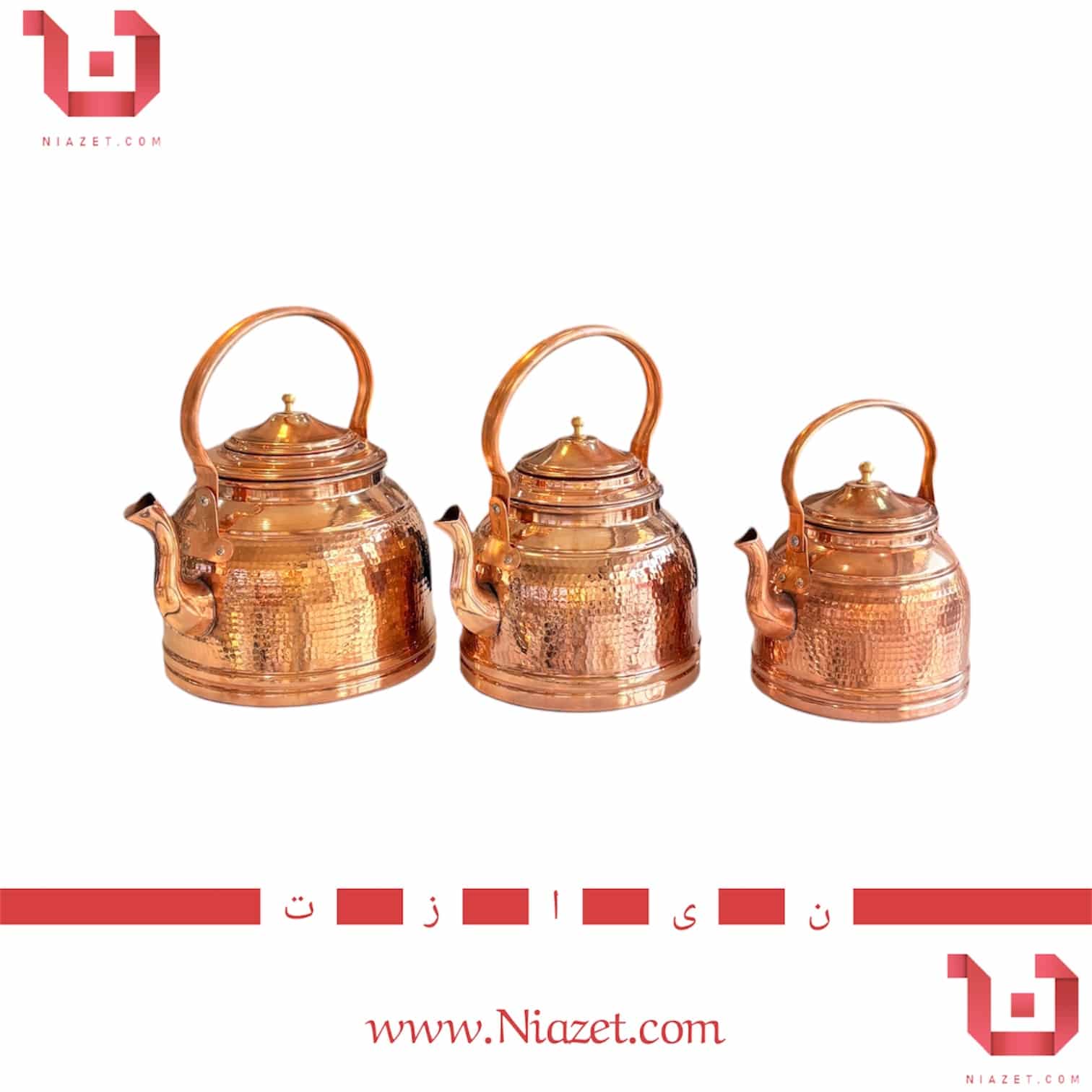 کتری مسی دسته دار دارای سایز بندی