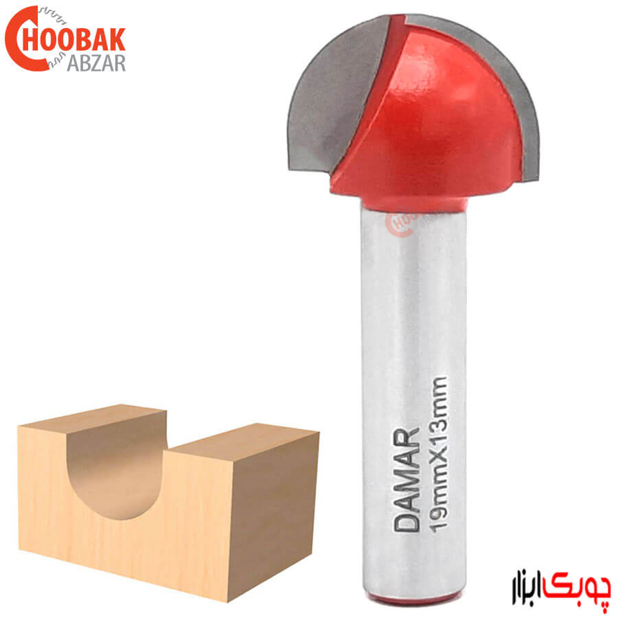 تیغ شیارزن انگشتی دامار R9.5 کد DM061903