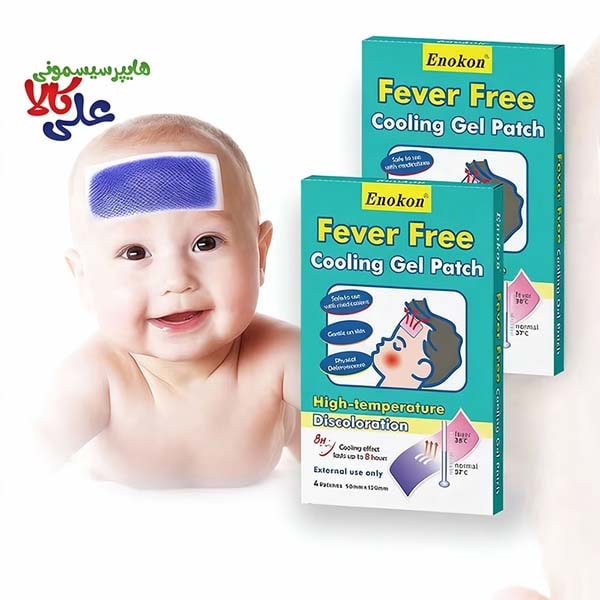 پد تب بر نوزاد یا ژل خنک کننده Cooling Gel Patch