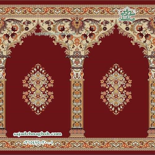 فرش سجاده ای محرابی طرح لطیف