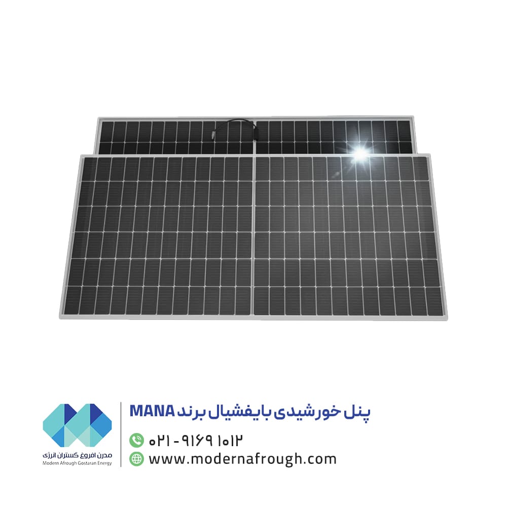 پنل خورشیدی 625 وات بایفشیال N-TYPE-TOP CON برند MANA ENERGY