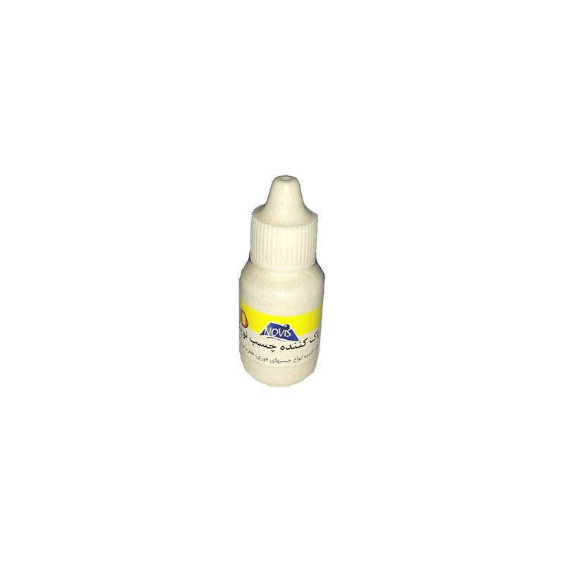 پاک کننده چسب 20 میلی NOVIS