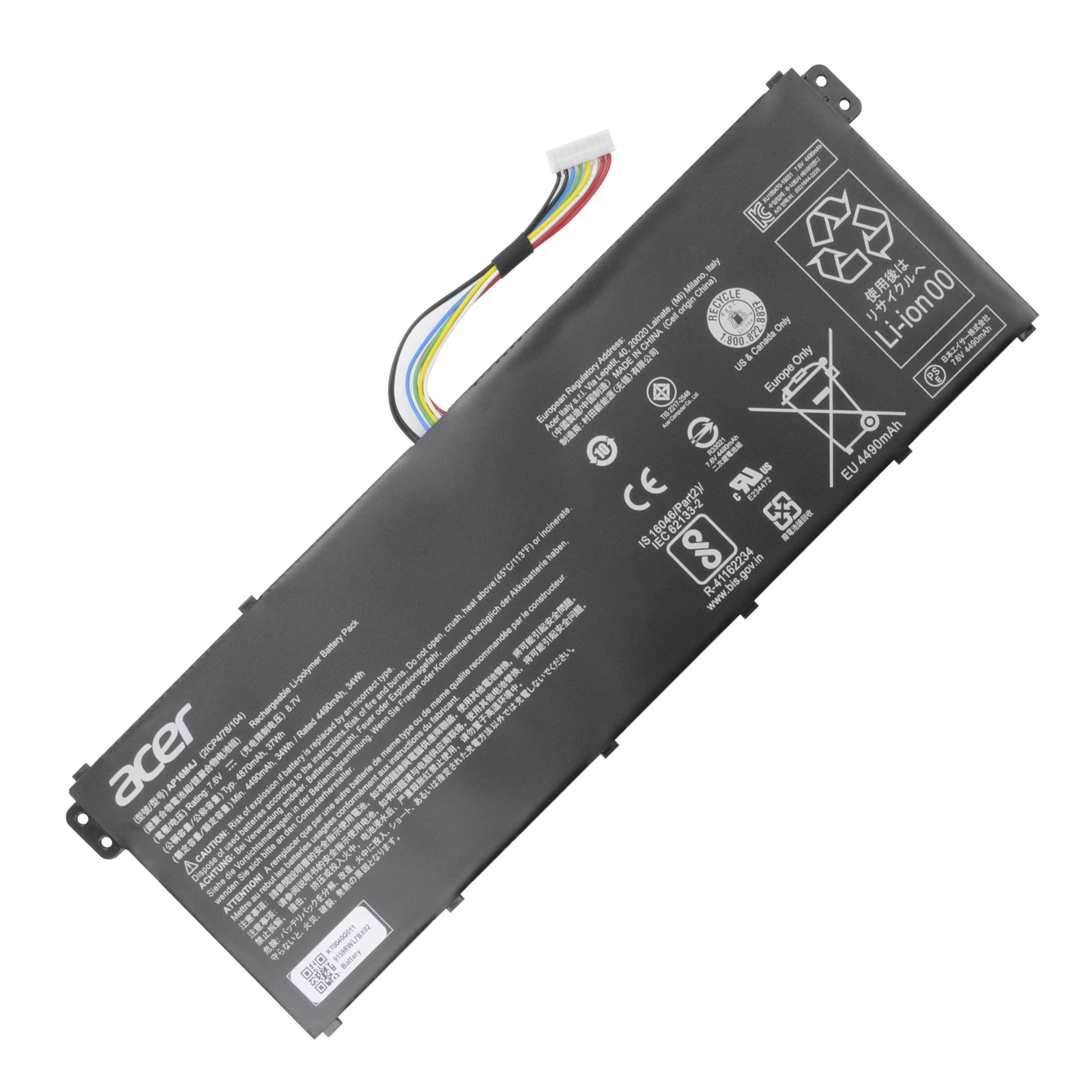 باتری لپ تاپ ایسر Acer Aspire 3 A315 AP16M4J AP16M5J