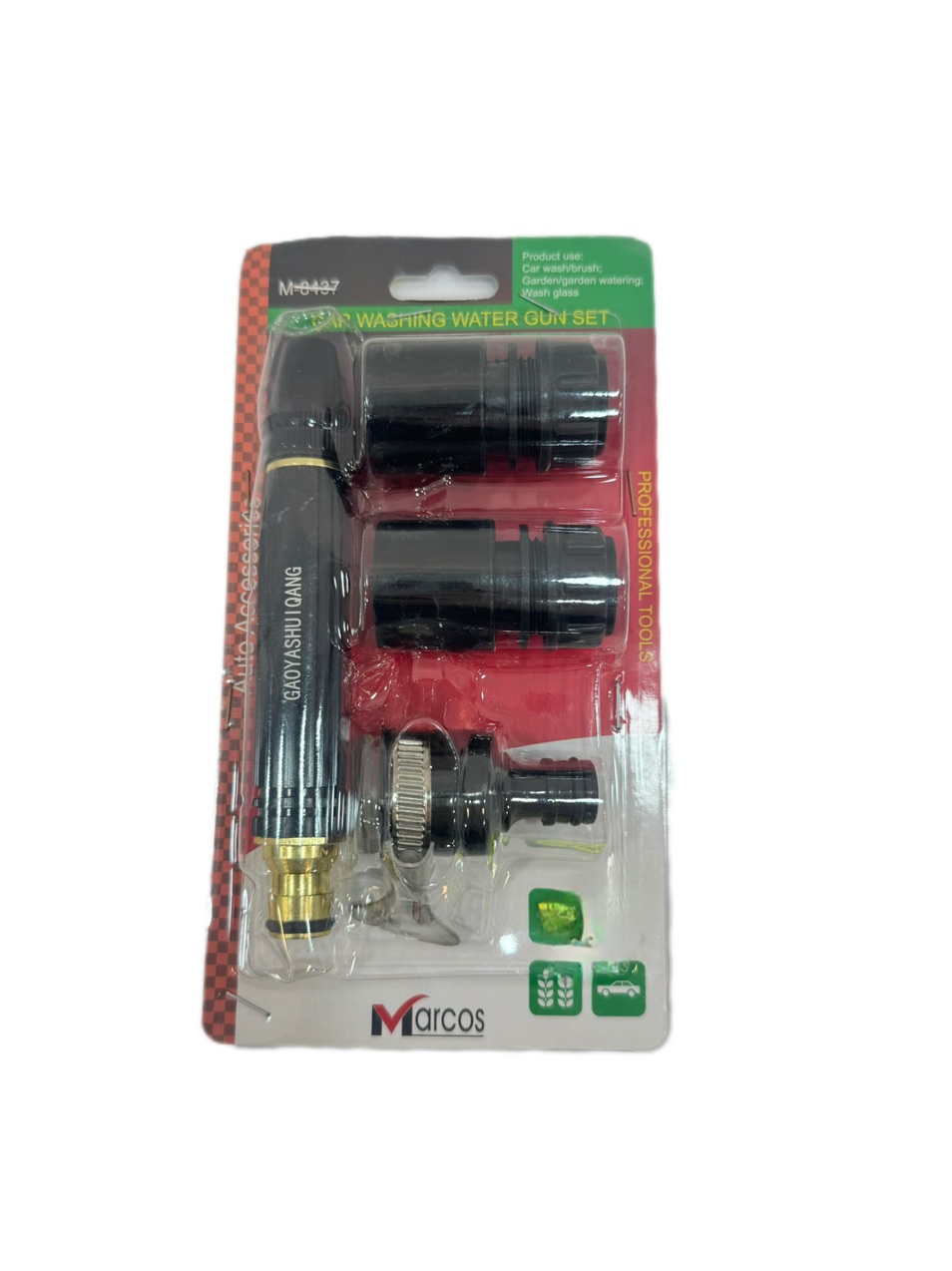 کارواش سر شلنگی مارکوس مدل M8437