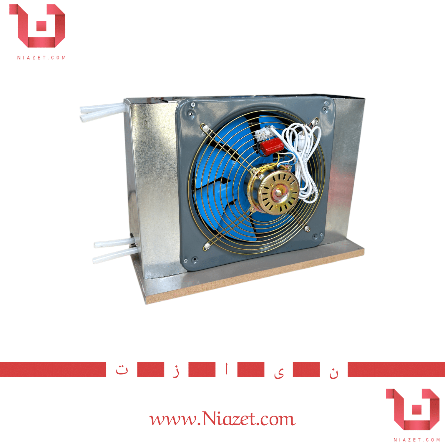 کندانسور برقی پیرکس سایز 4 تا 8