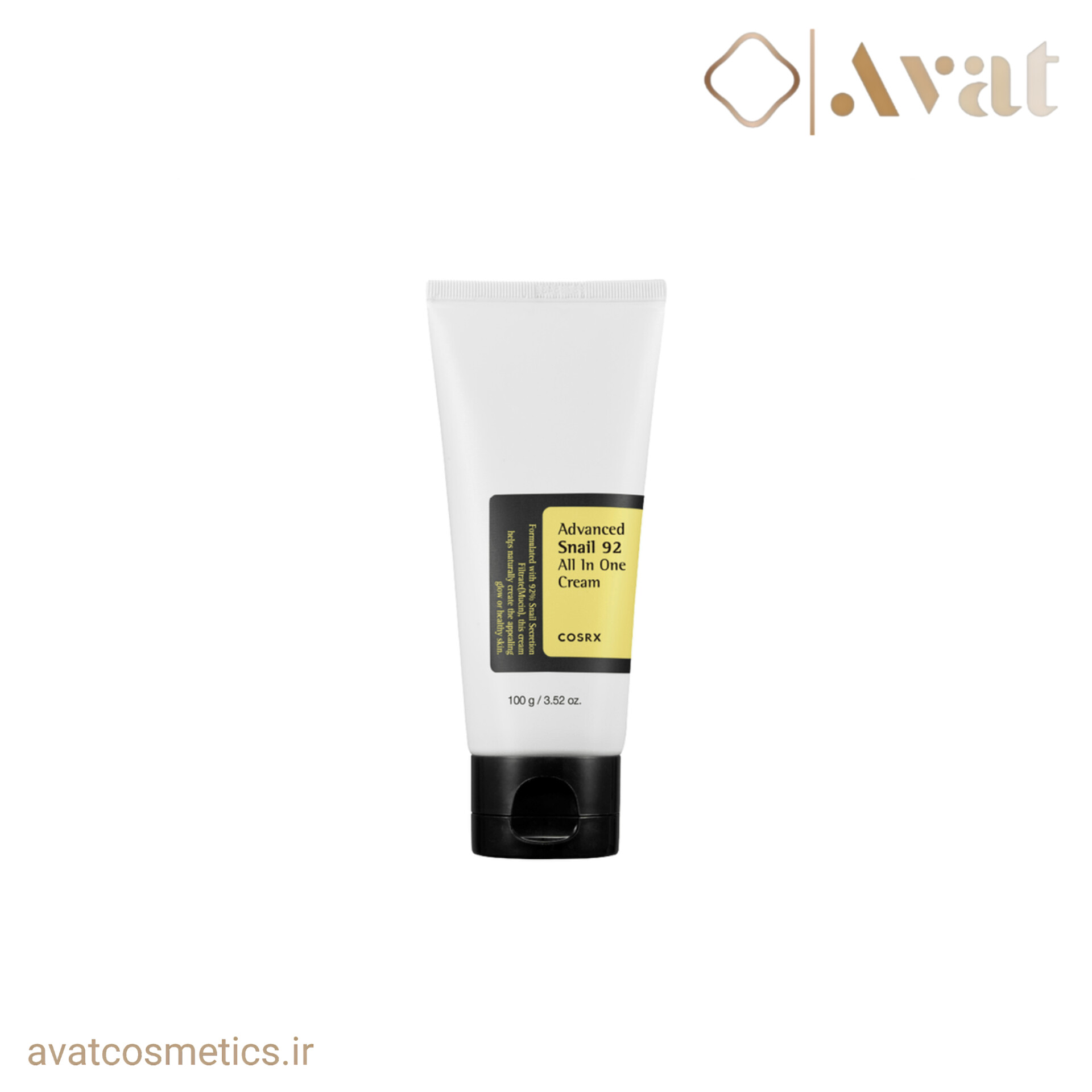 کرم مرطوب کننده حلزون کوزارکس | COSRX Advanced snail cream