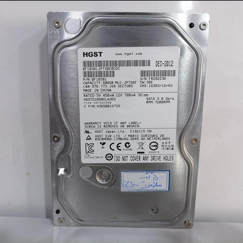 هارد500گیگ برند HGST-سلامت100 درصد