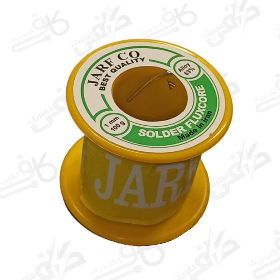 قلع 100 گرمی ژرف
