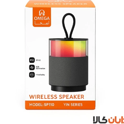 اسپیکر امگا OMEGA مدل SP110