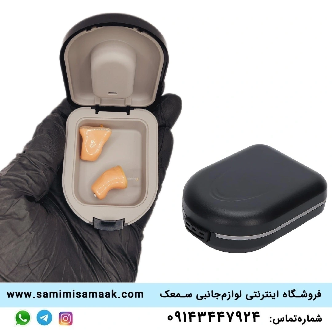 جعبه سمعک داخل‌گوشی