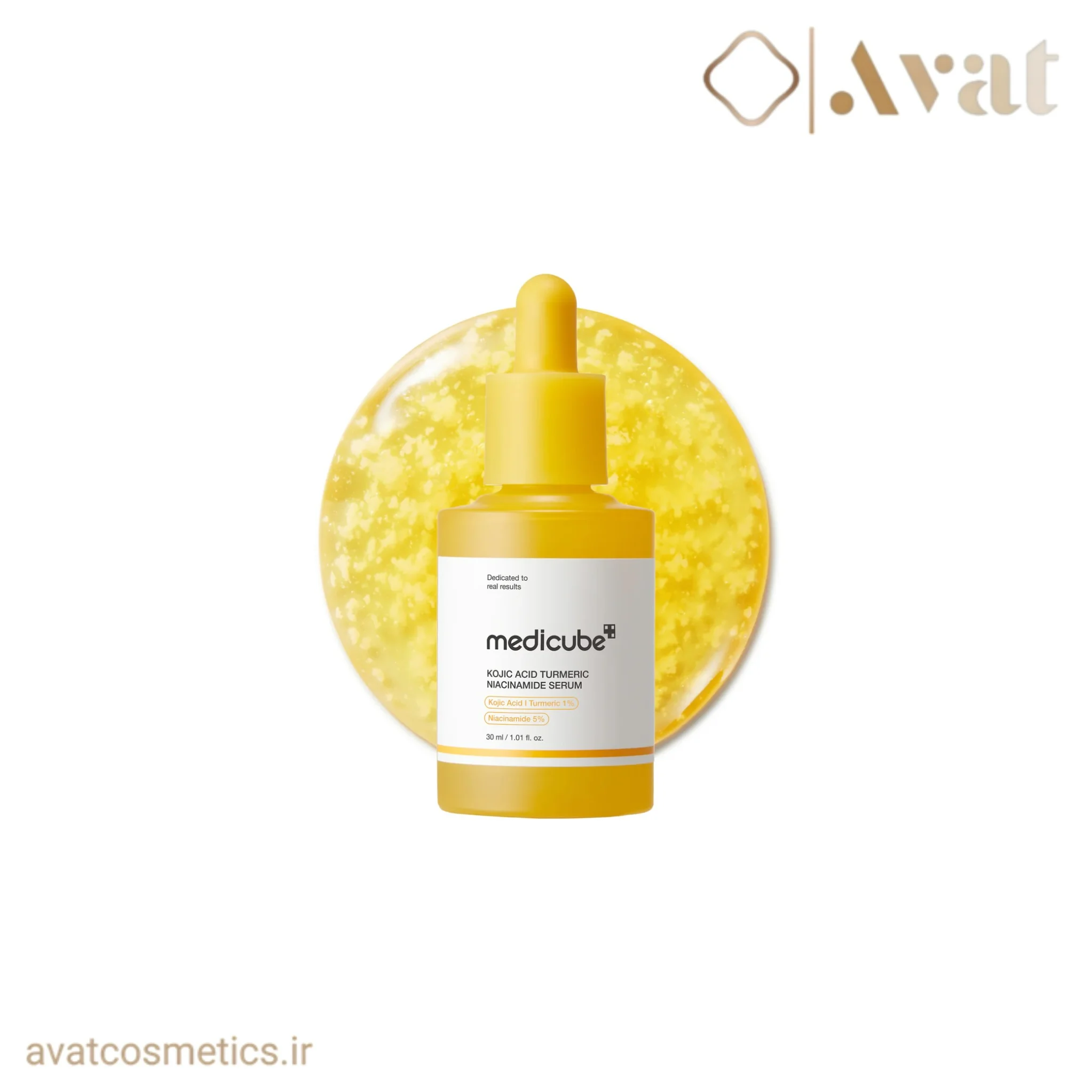 سرم کوجیک اسید مدیکیوب | MEDICUBE Kojic Acid Niacinamide Serum